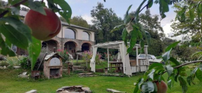Гостиница Antico Convento  Гарессио